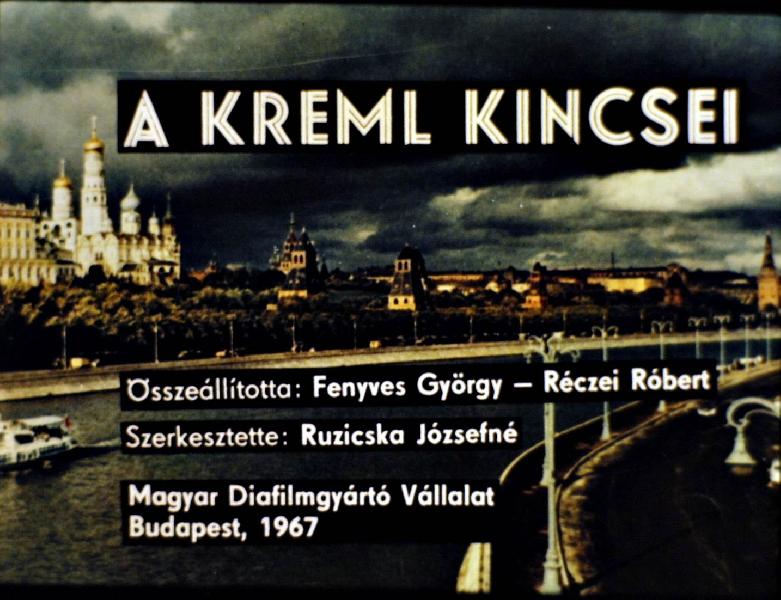 A Kreml kincsei 