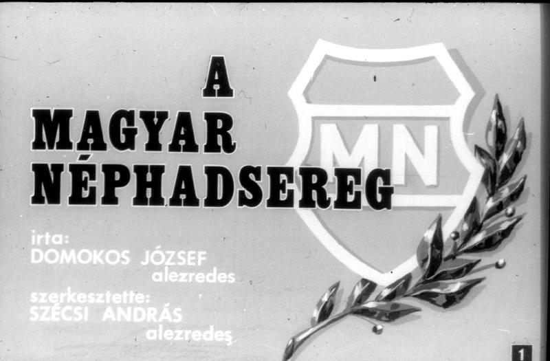 A Magyar Néphadsereg