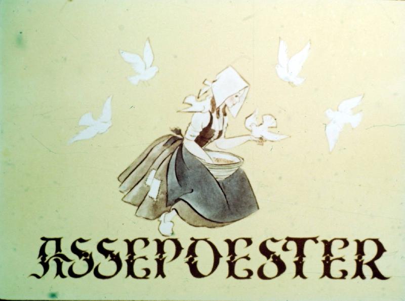 Hamupipőke (Assepoester)